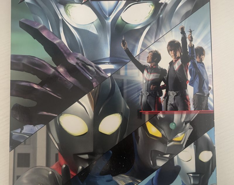 怪獣を倒さない⁉︎】『ウルトラマンコスモス』シリーズの観る順番を